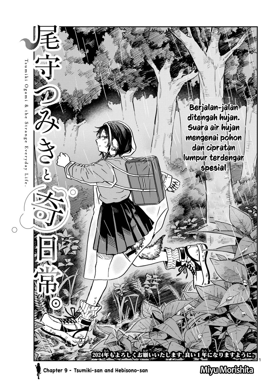 chapter_10_001.jpg