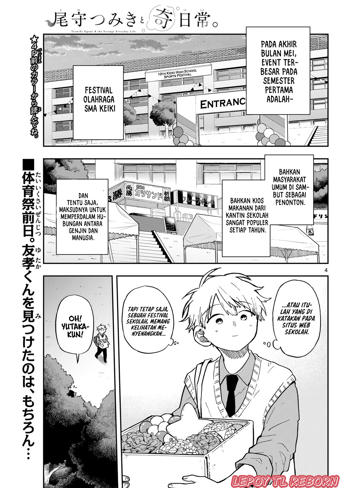 chapter_12_005.jpg