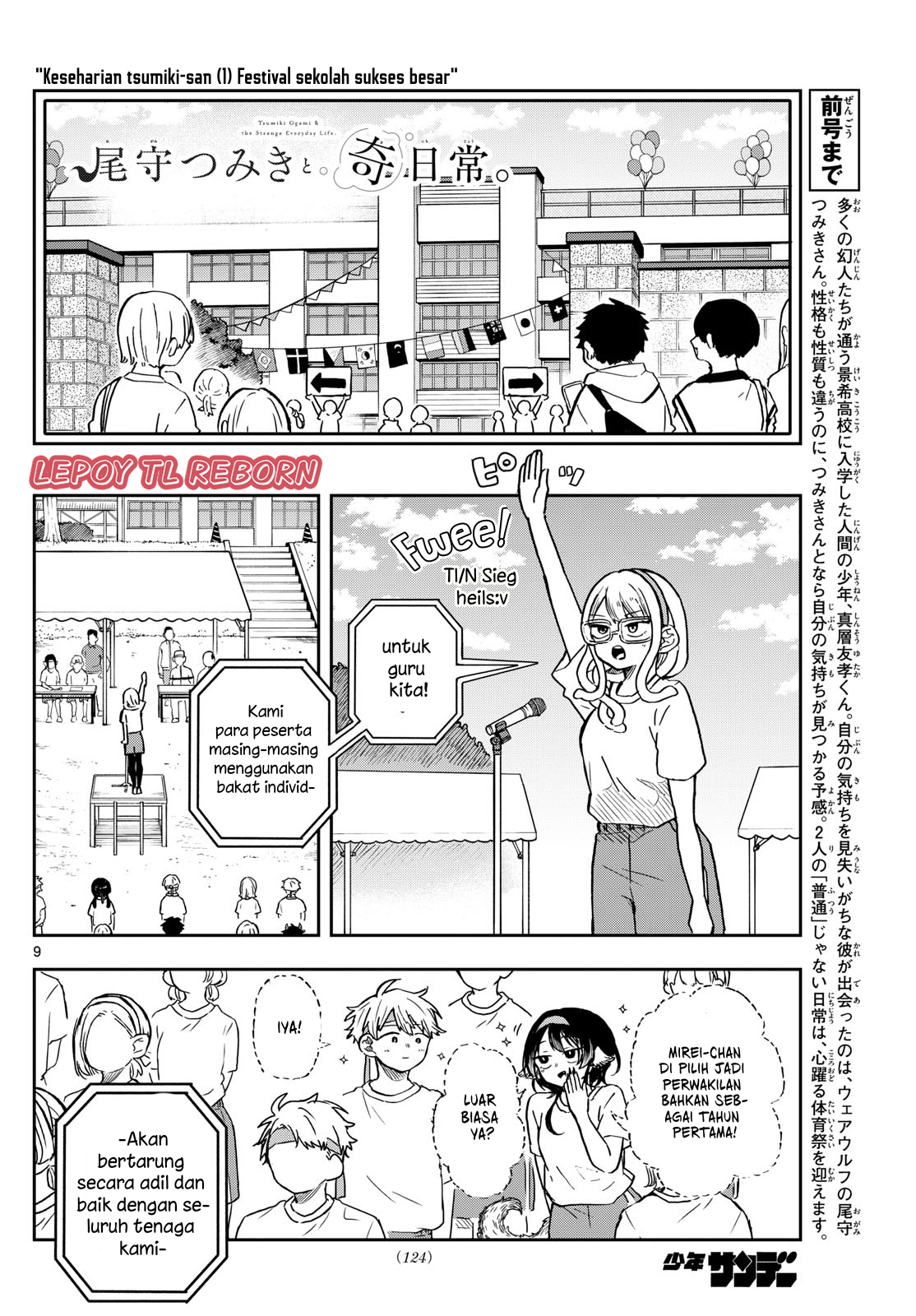 chapter_12_010.jpg