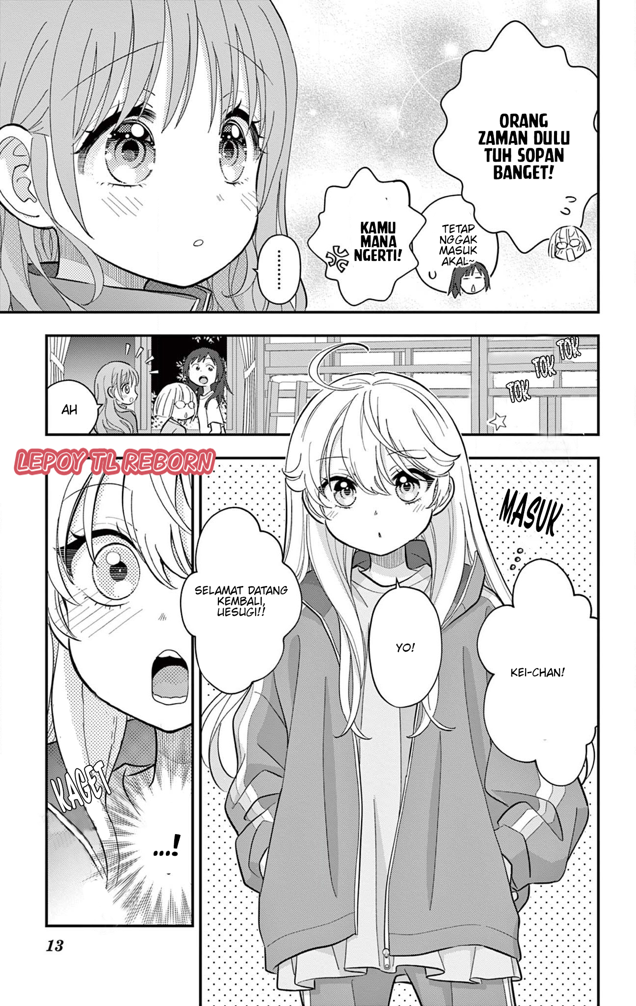 chapter_12_013f30a1ae8cc05f524.jpg