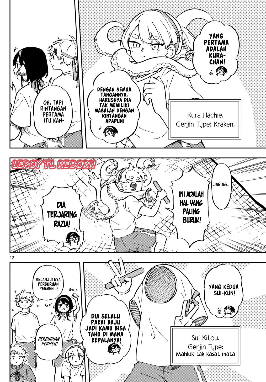 chapter_12_014.jpg