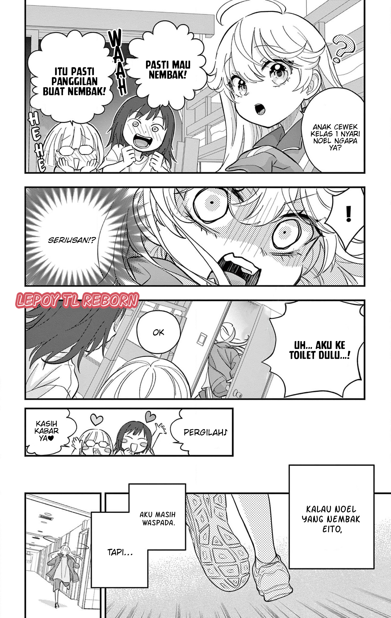 chapter_12_0161e6cc7b8ea15f4b7.jpg