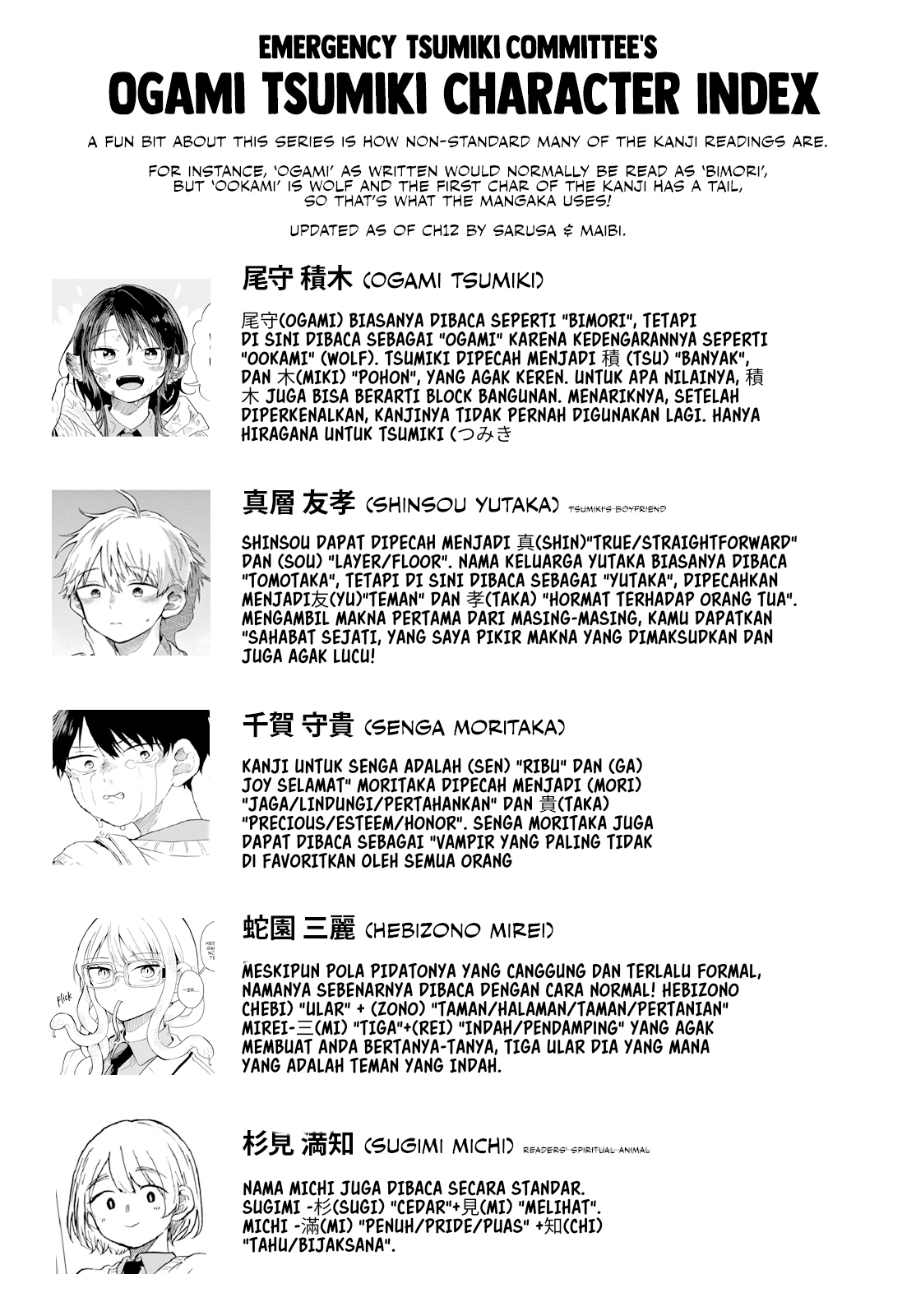 chapter_12_023.jpg