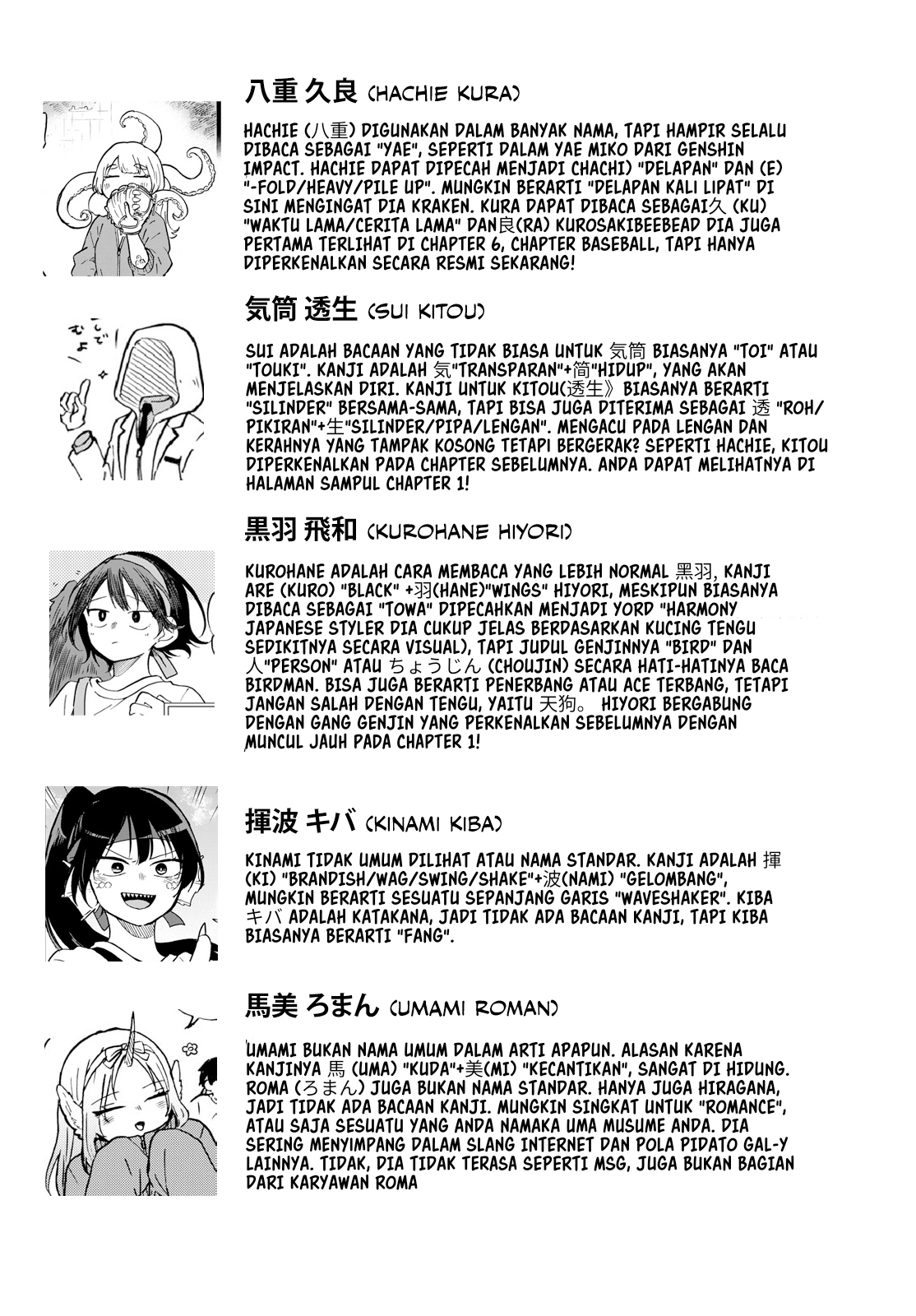 chapter_12_024.jpg