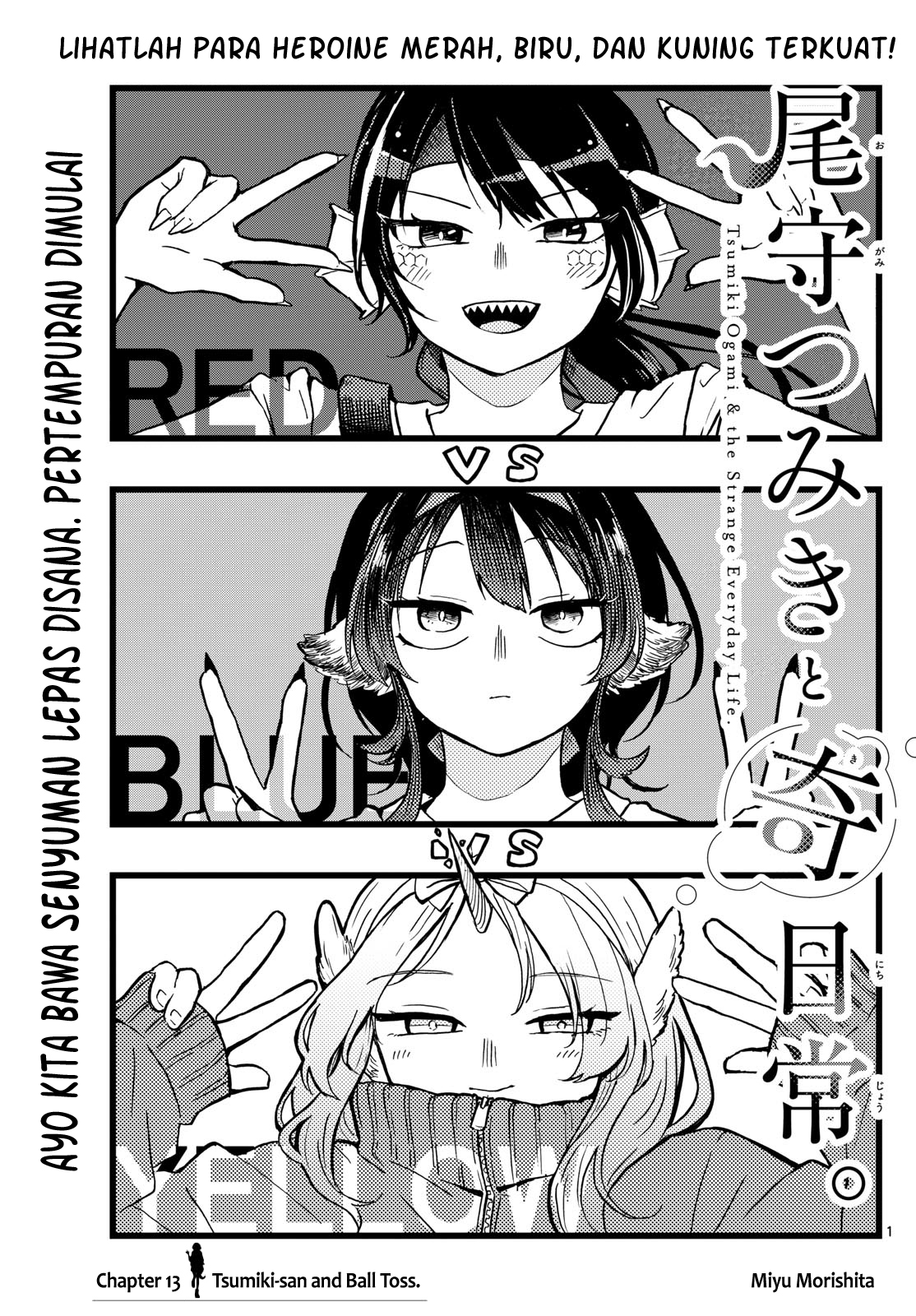 chapter_13_001.jpg