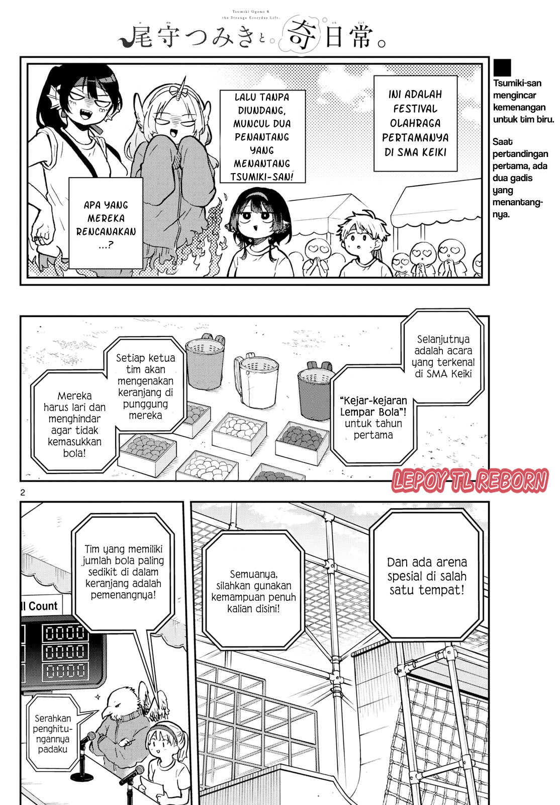 chapter_13_002.jpg