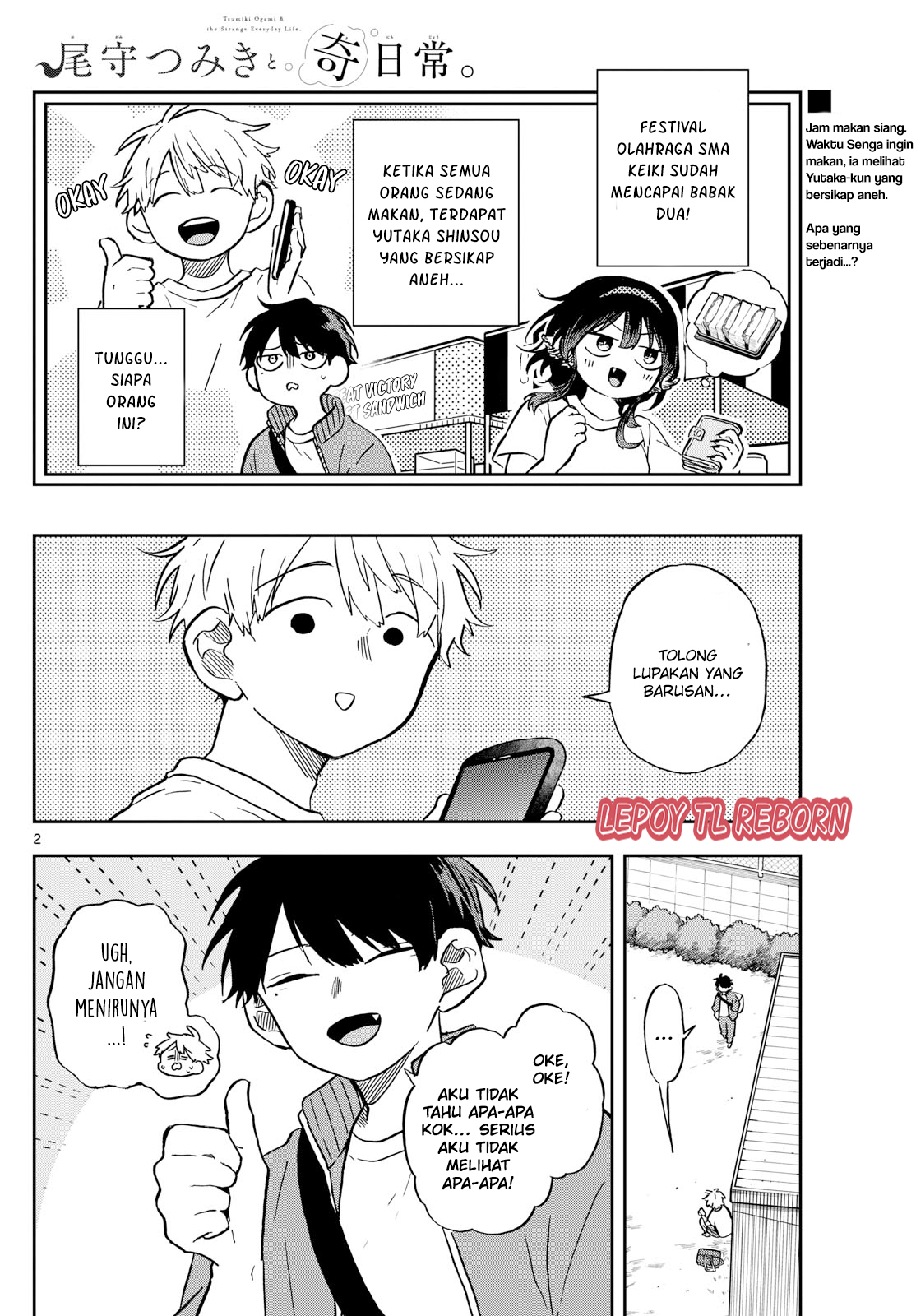 chapter_14_002.jpg