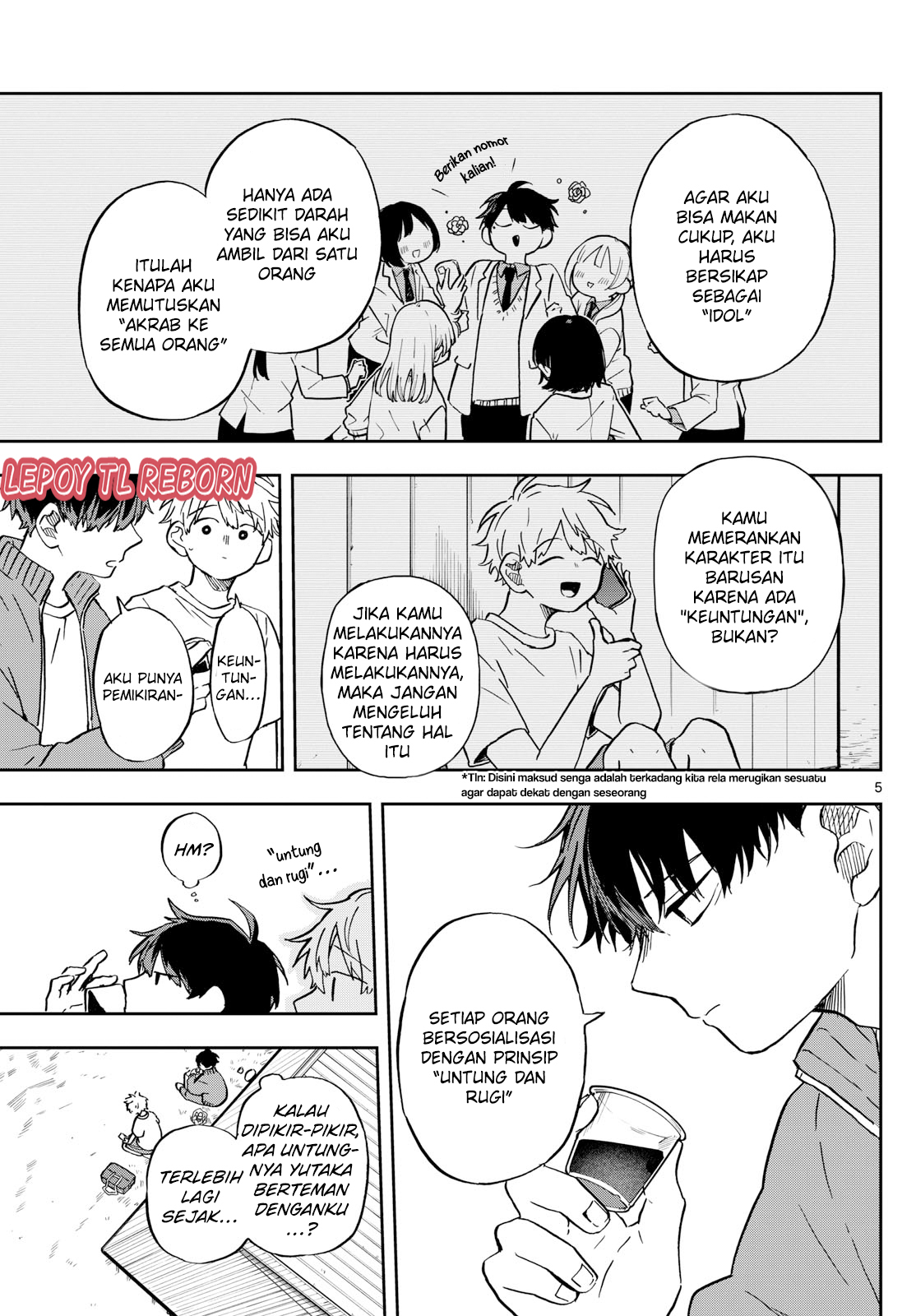 chapter_14_005.jpg