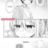 chapter_14_010e1dc68151a4f385e