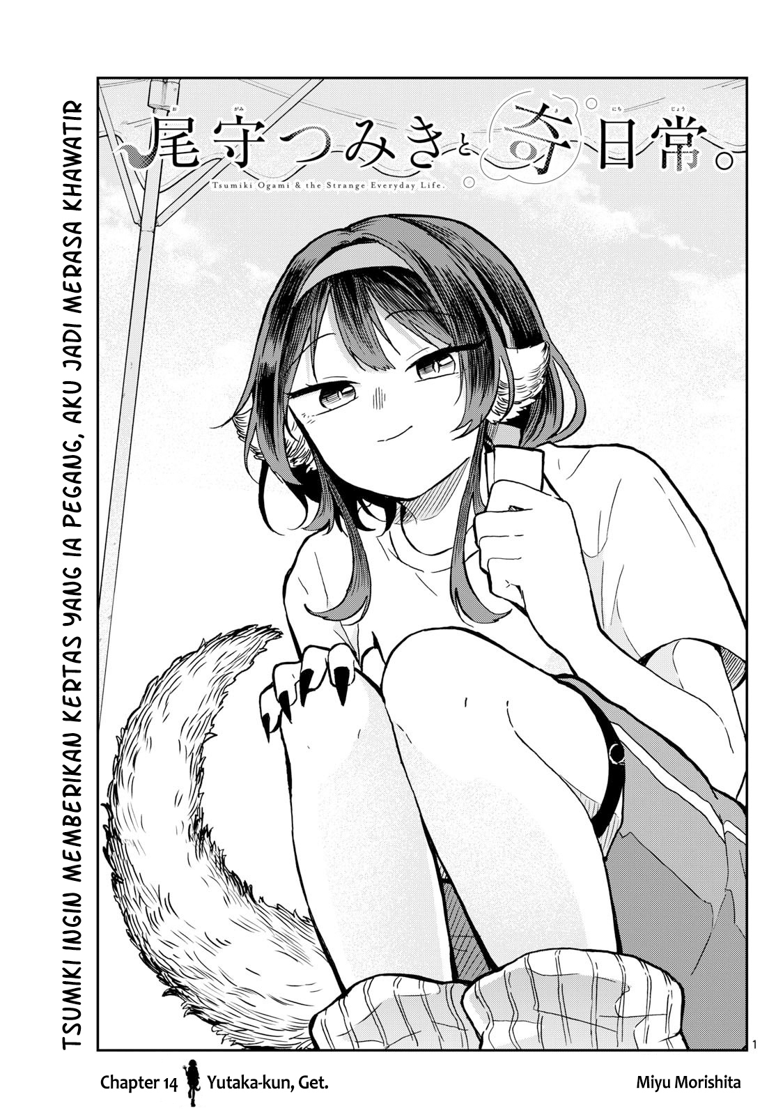 chapter_15_001.jpg