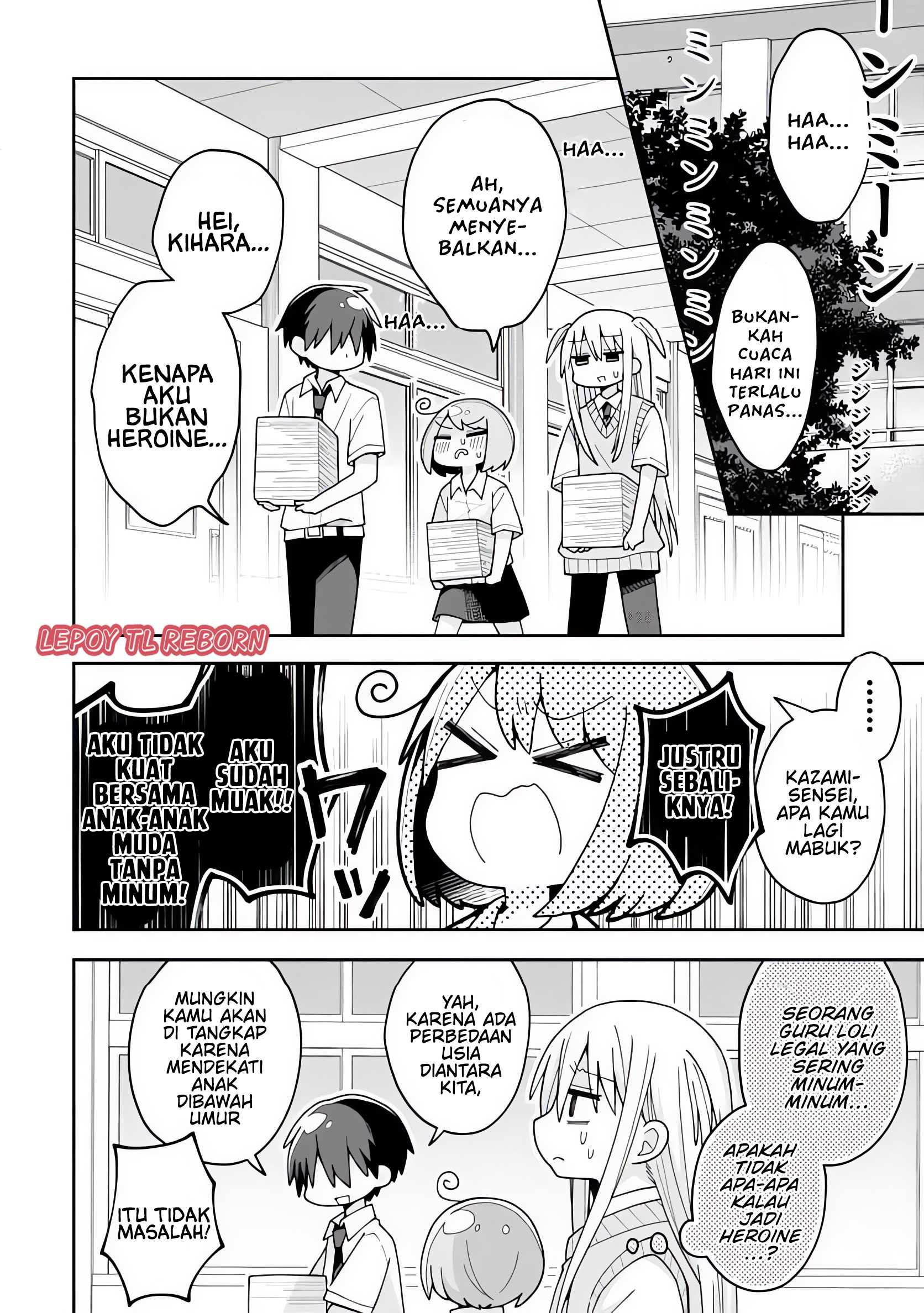 chapter_15_00415a23cf71bd5d9f7.jpg