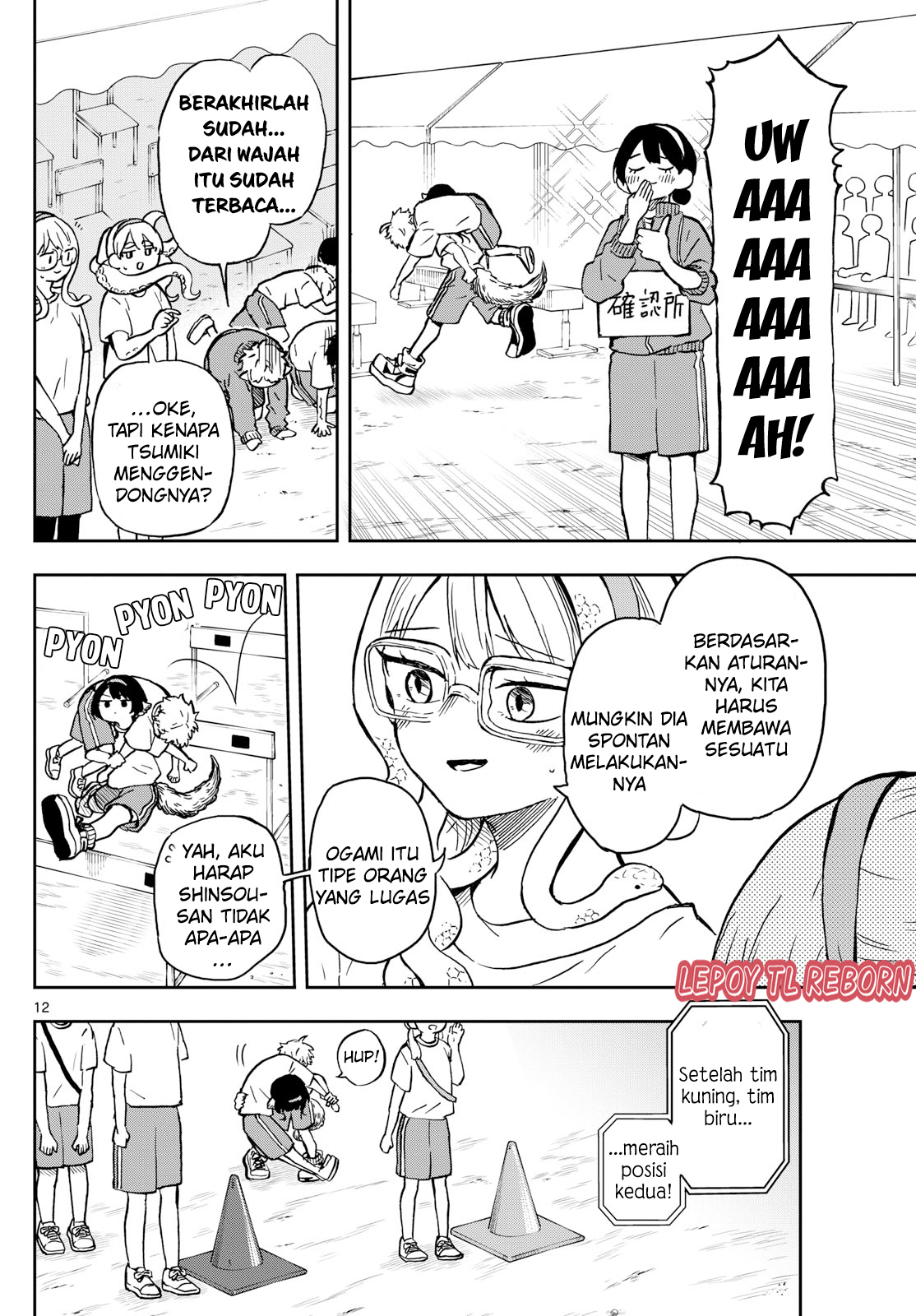 chapter_15_012.jpg