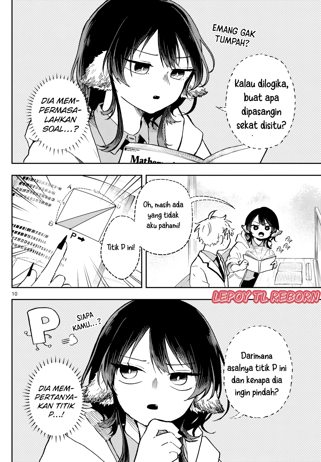 chapter_17_001.jpg
