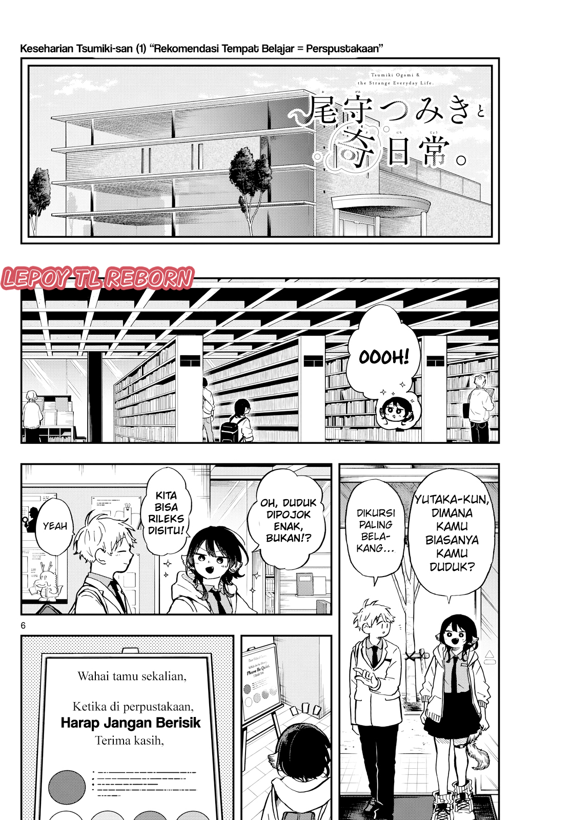 chapter_17_007.jpg