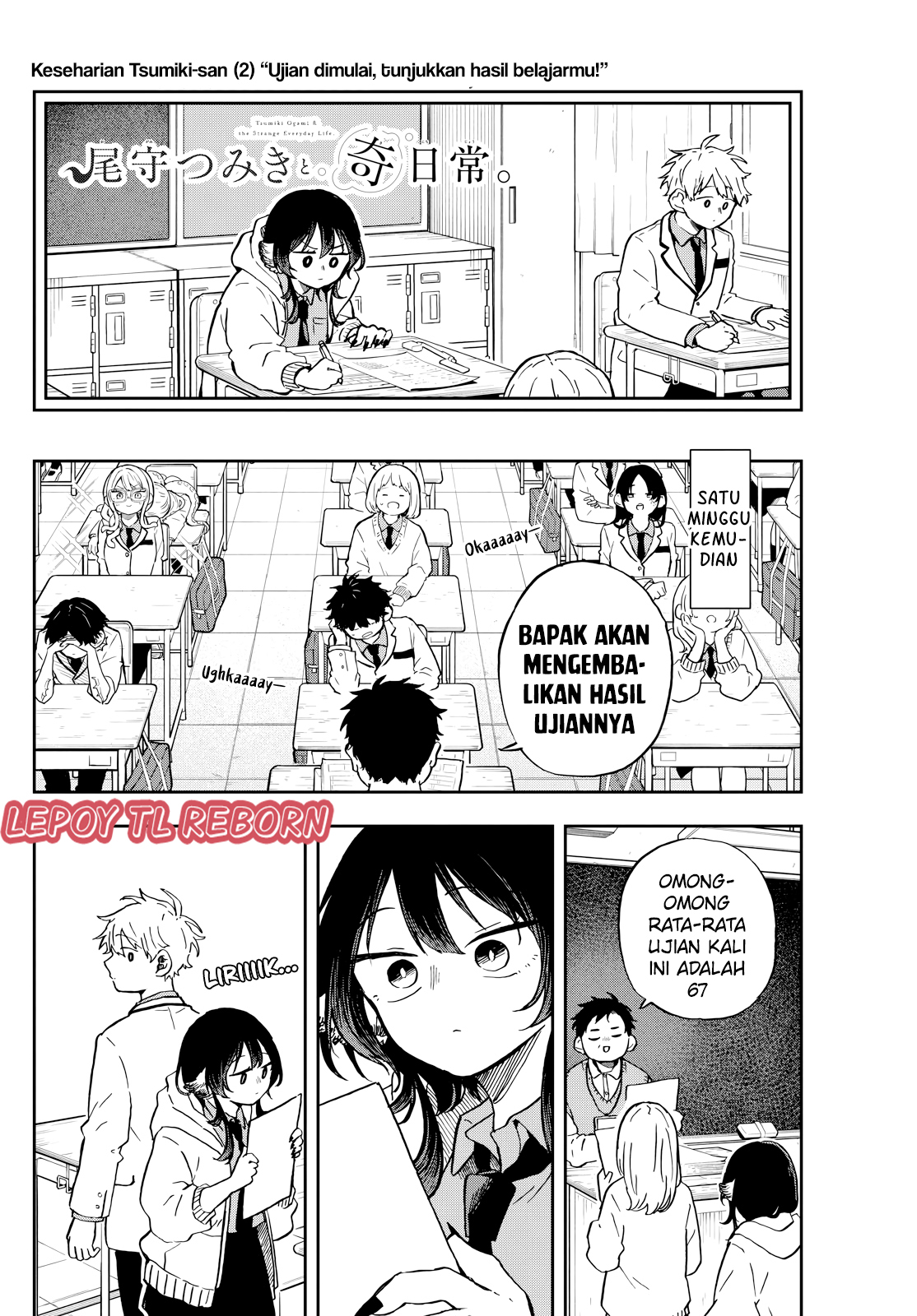 chapter_17_016.jpg