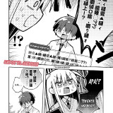 chapter_18_0109c196b818915cf96