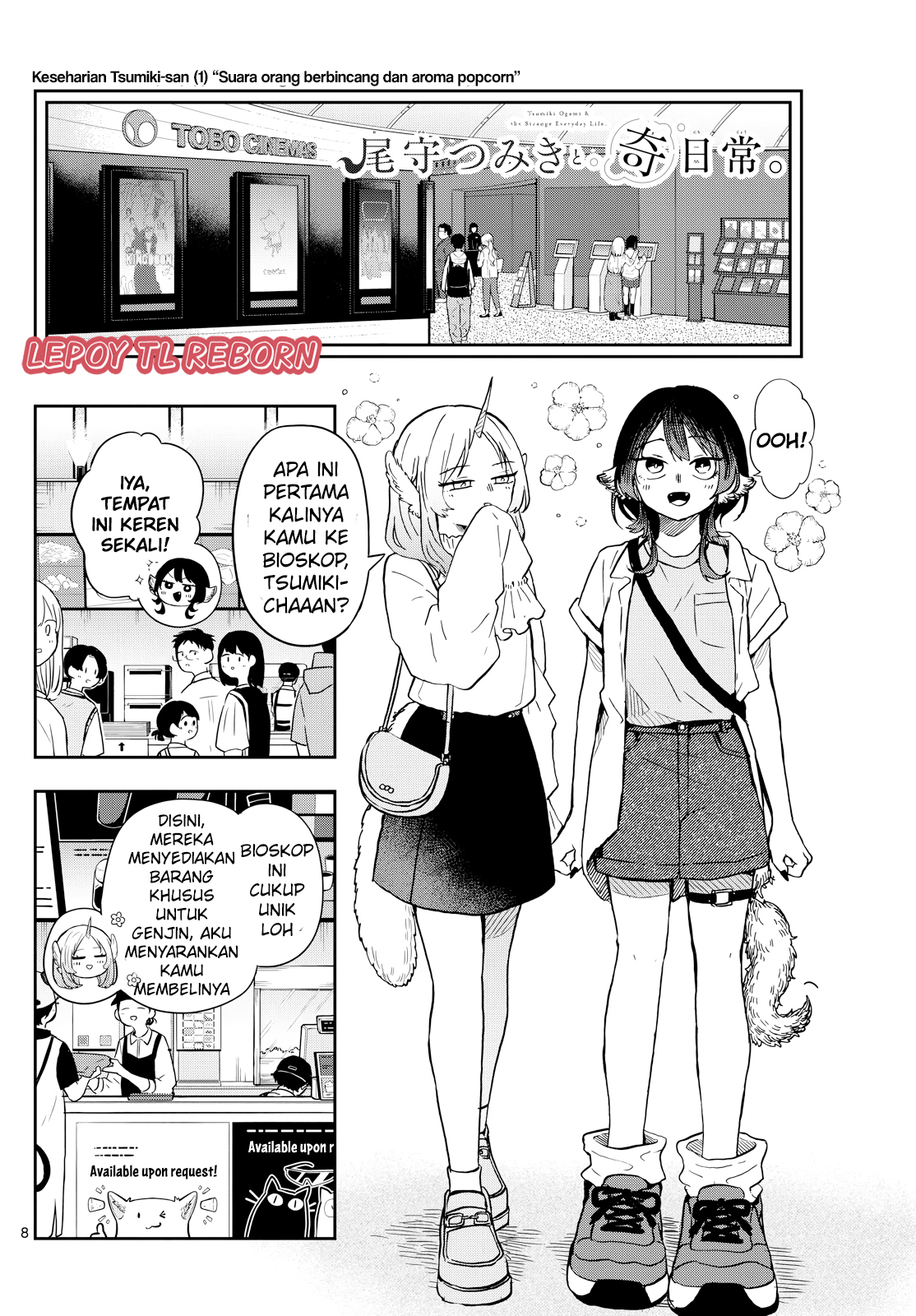 chapter_19_008.jpg