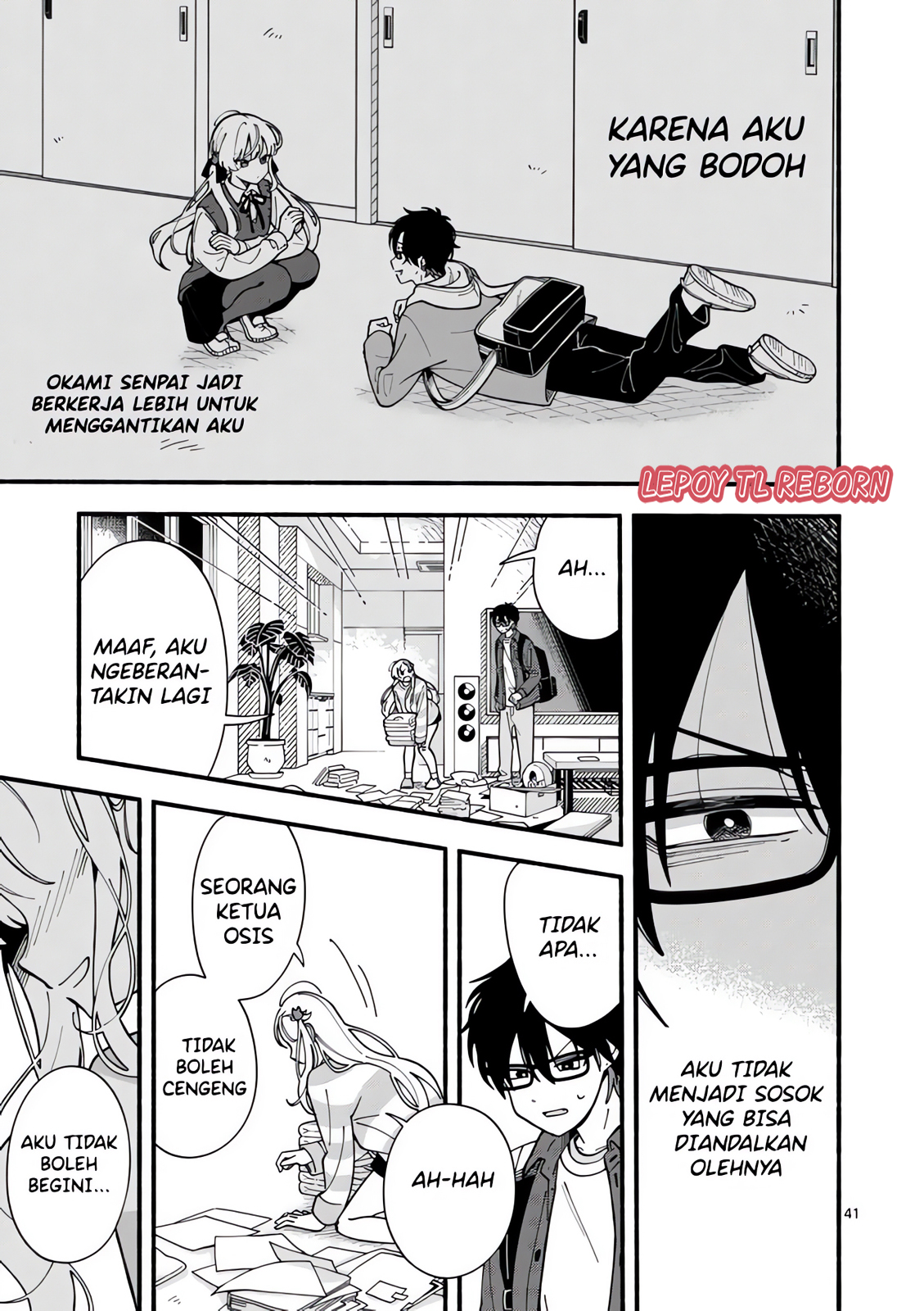 chapter_1_0383b4857bd44b9a5c1.jpg