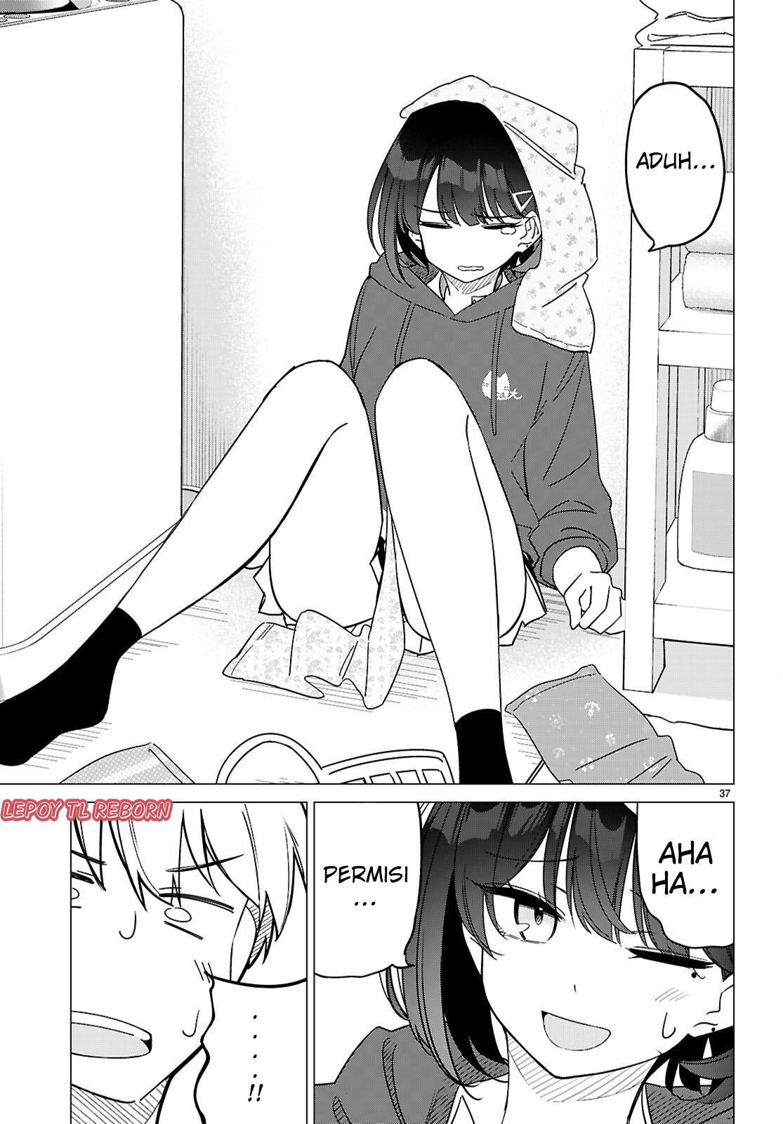 chapter_1_0418fe1bffcd8d7022a.jpg