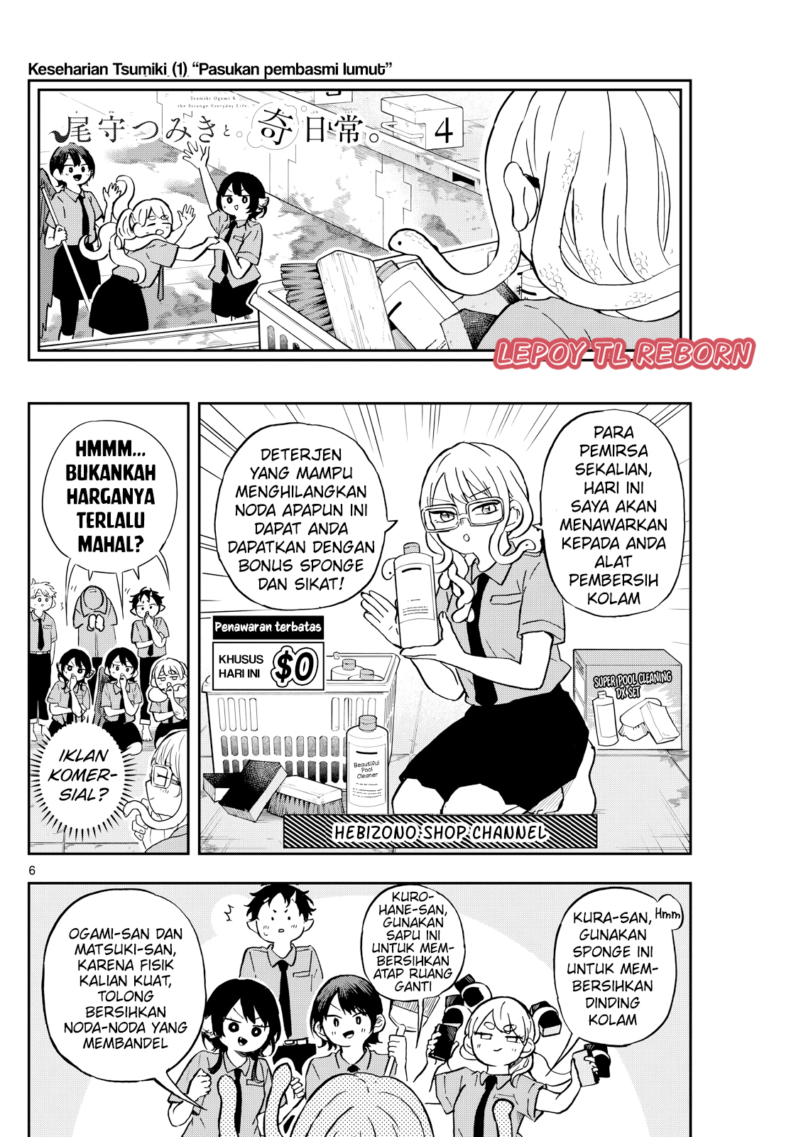chapter_20_006.jpg