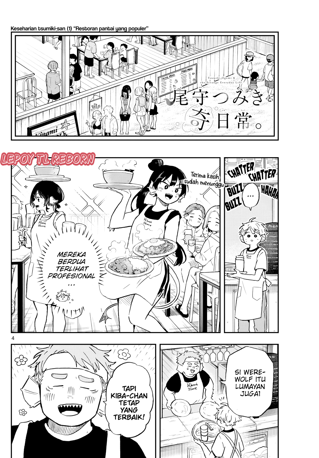 chapter_21_004.jpg