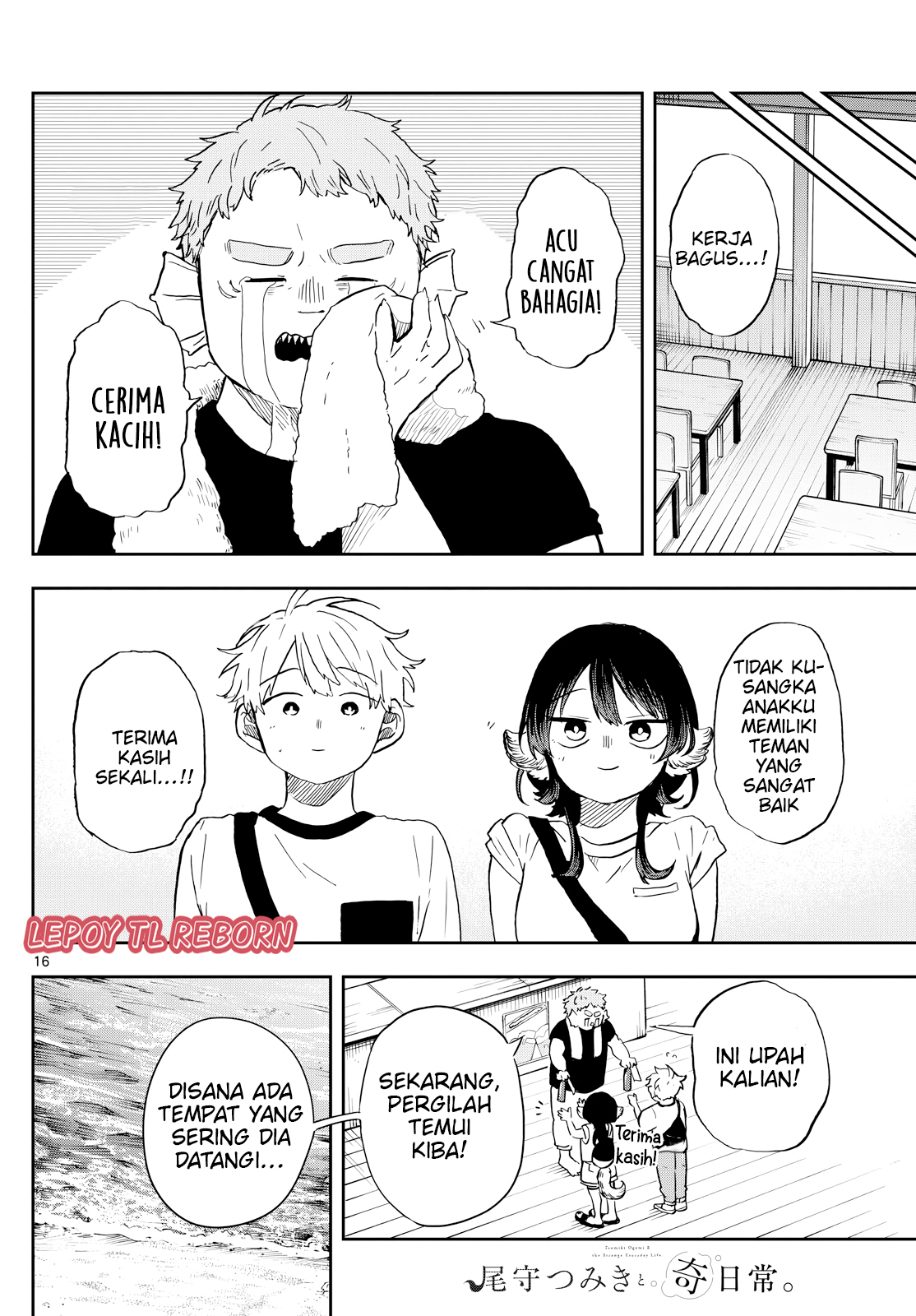 chapter_21_016.jpg