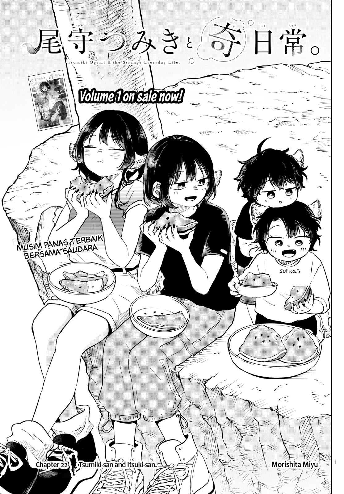 chapter_22_001.jpg