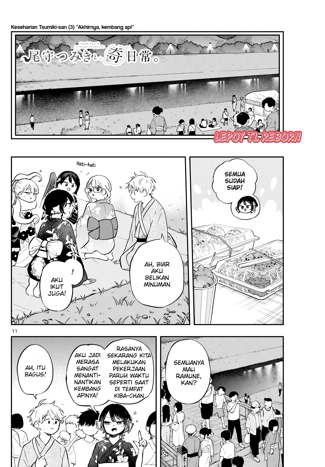 chapter_24_011.jpg