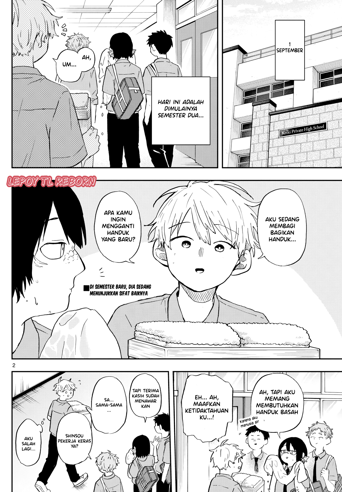 chapter_26_002.jpg