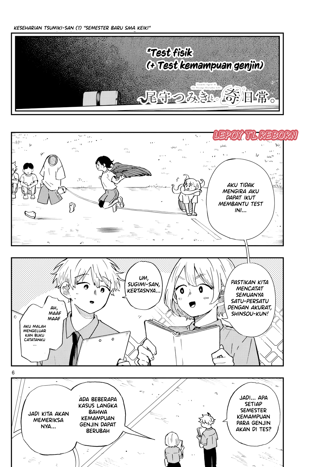 chapter_26_006.jpg