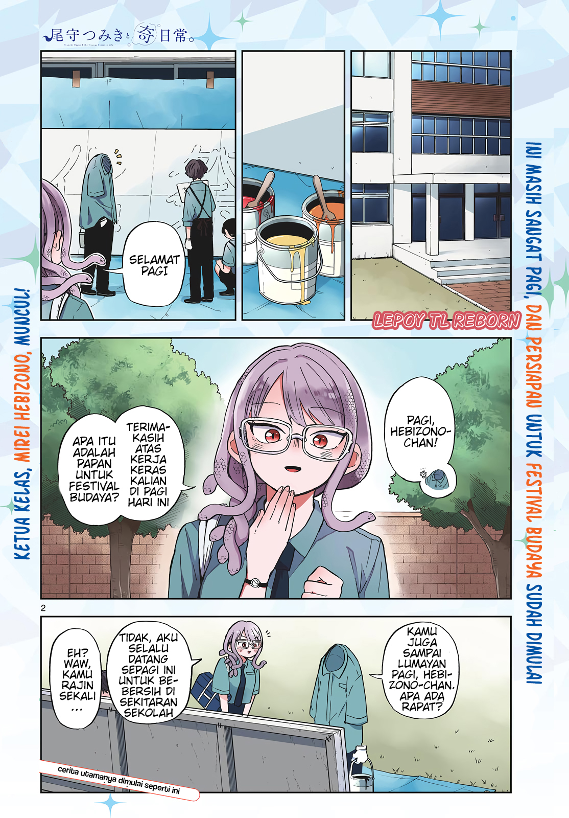 chapter_27_001.jpg