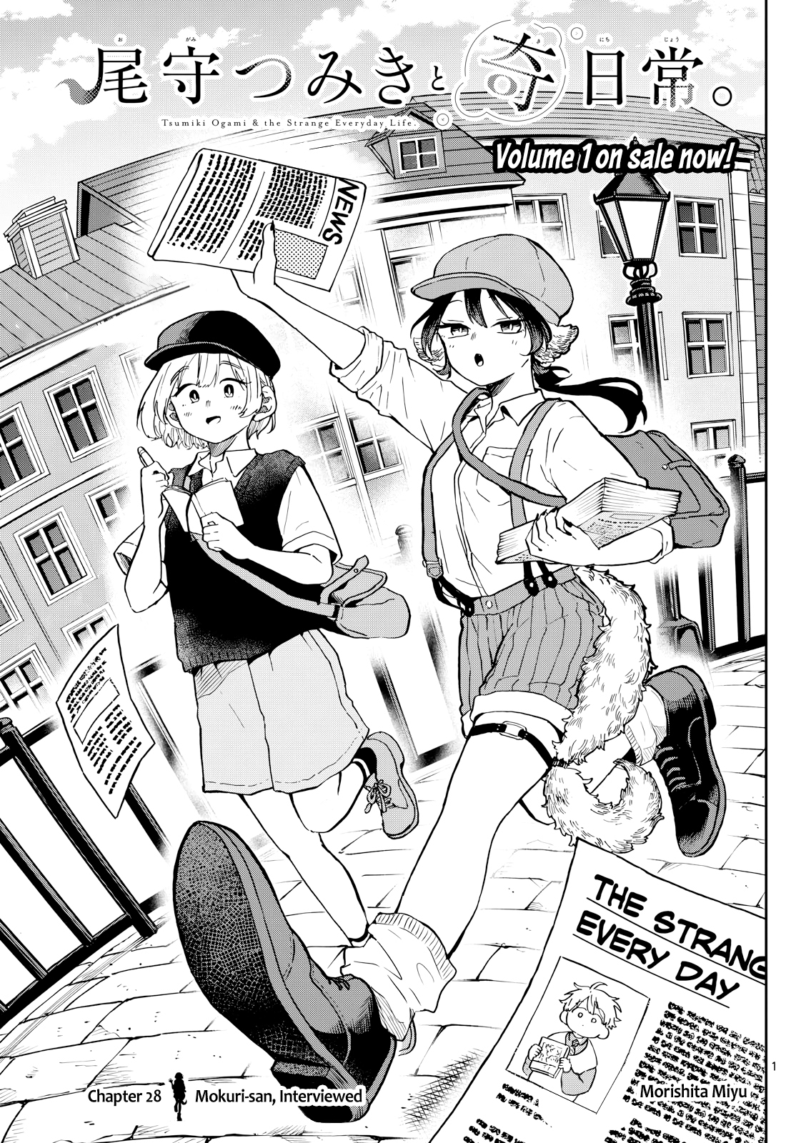 chapter_28_001.jpg
