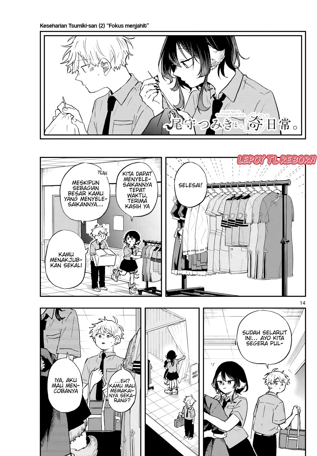 chapter_29_014.jpg