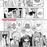 chapter_2_0118c3a974ab8c5d3a5