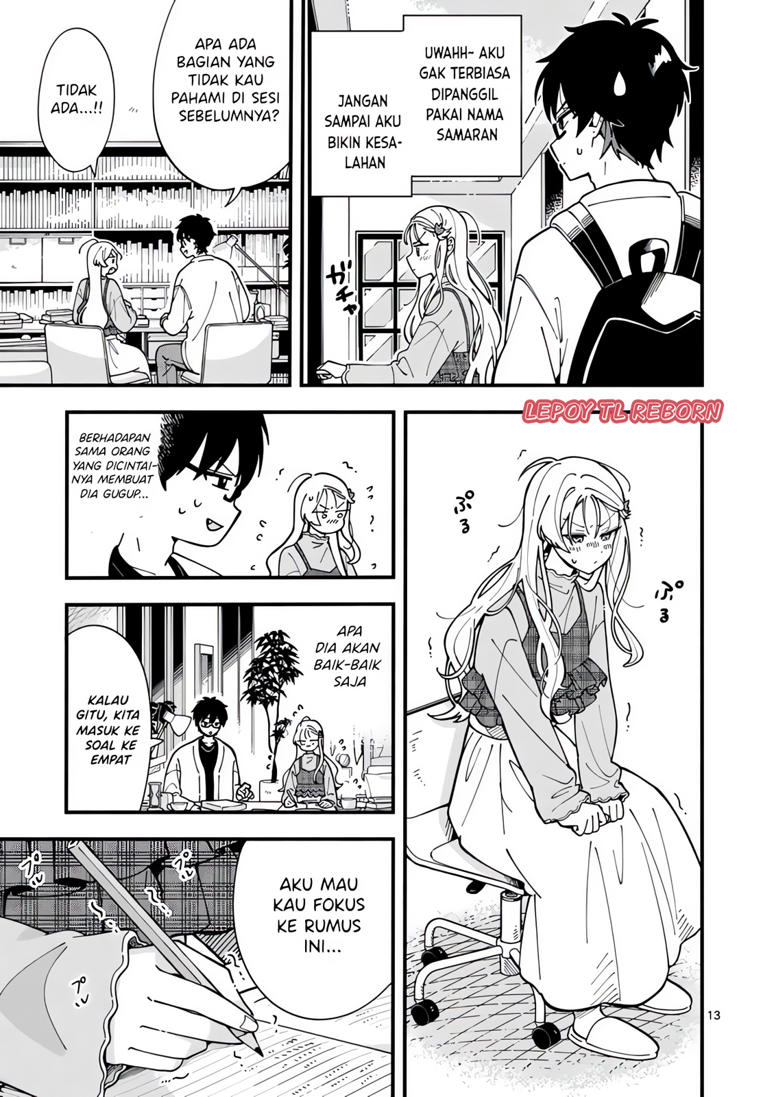 chapter_2_013f661e7ed566deea6.jpg