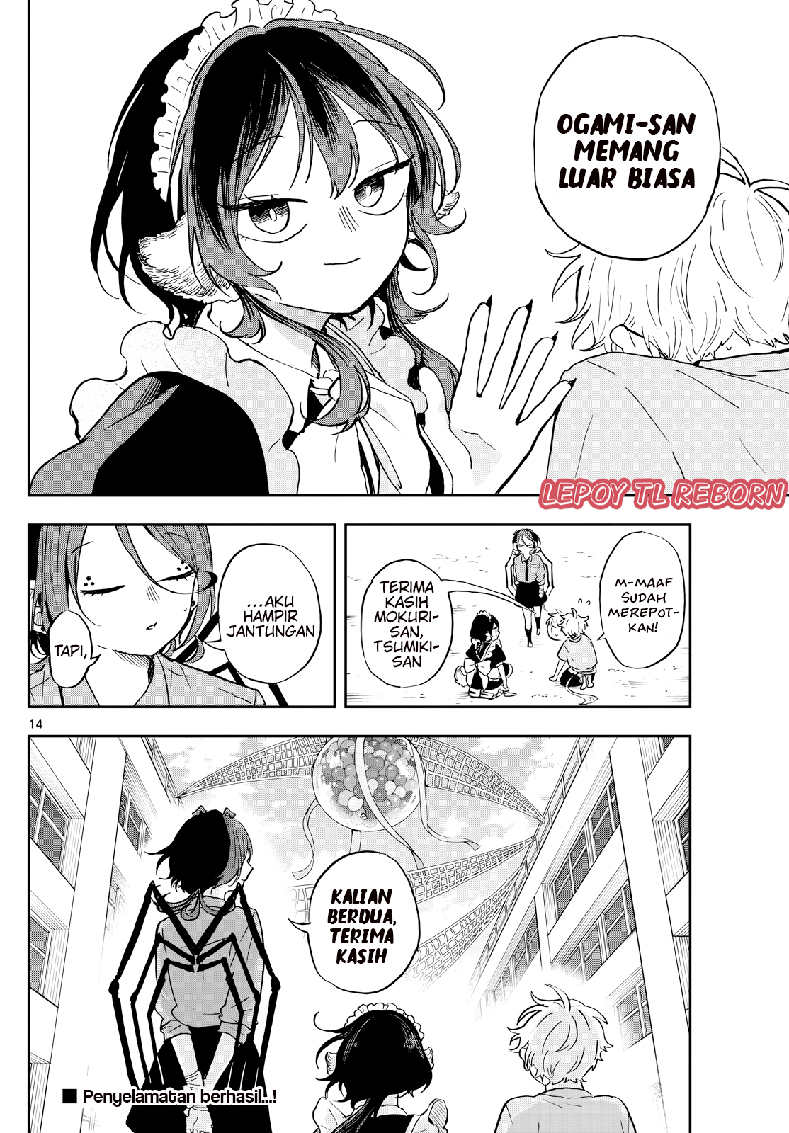 chapter_32_013.jpg