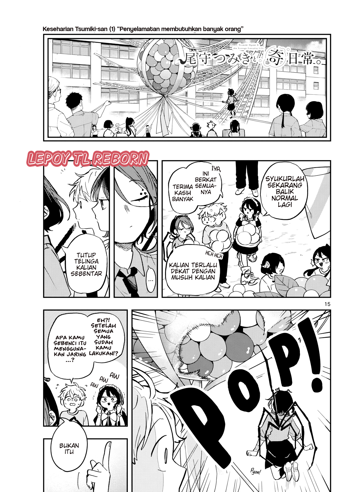 chapter_32_014.jpg