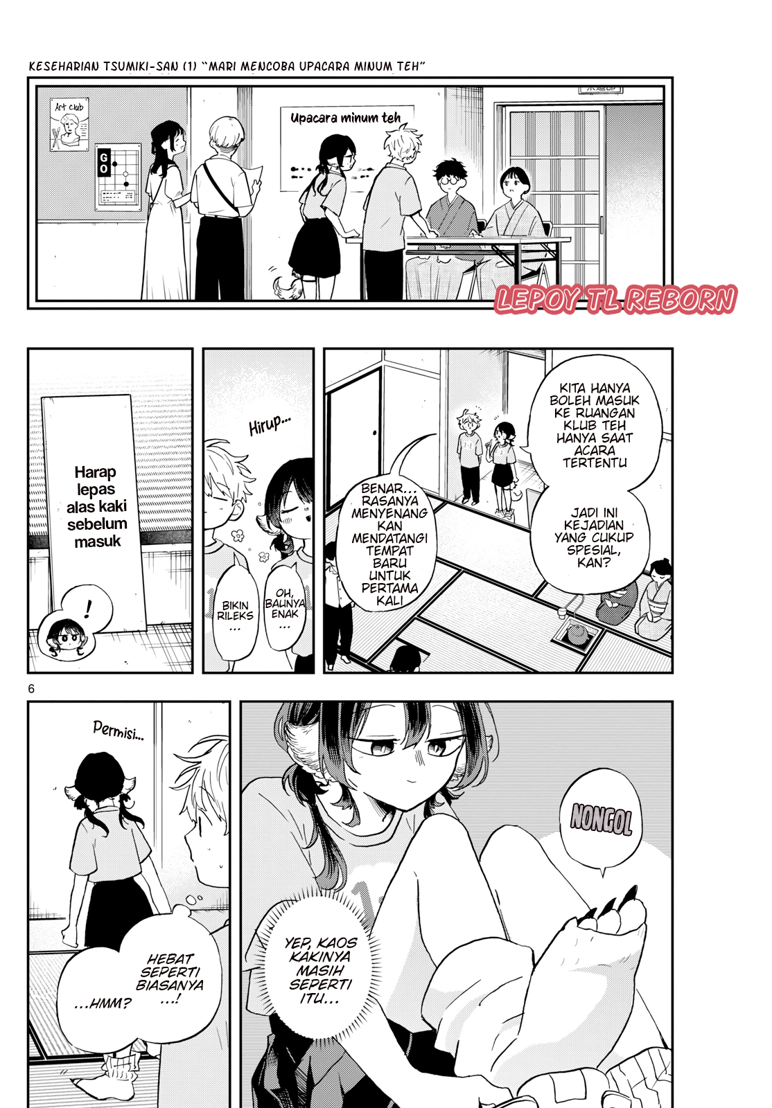 chapter_33_006.jpg