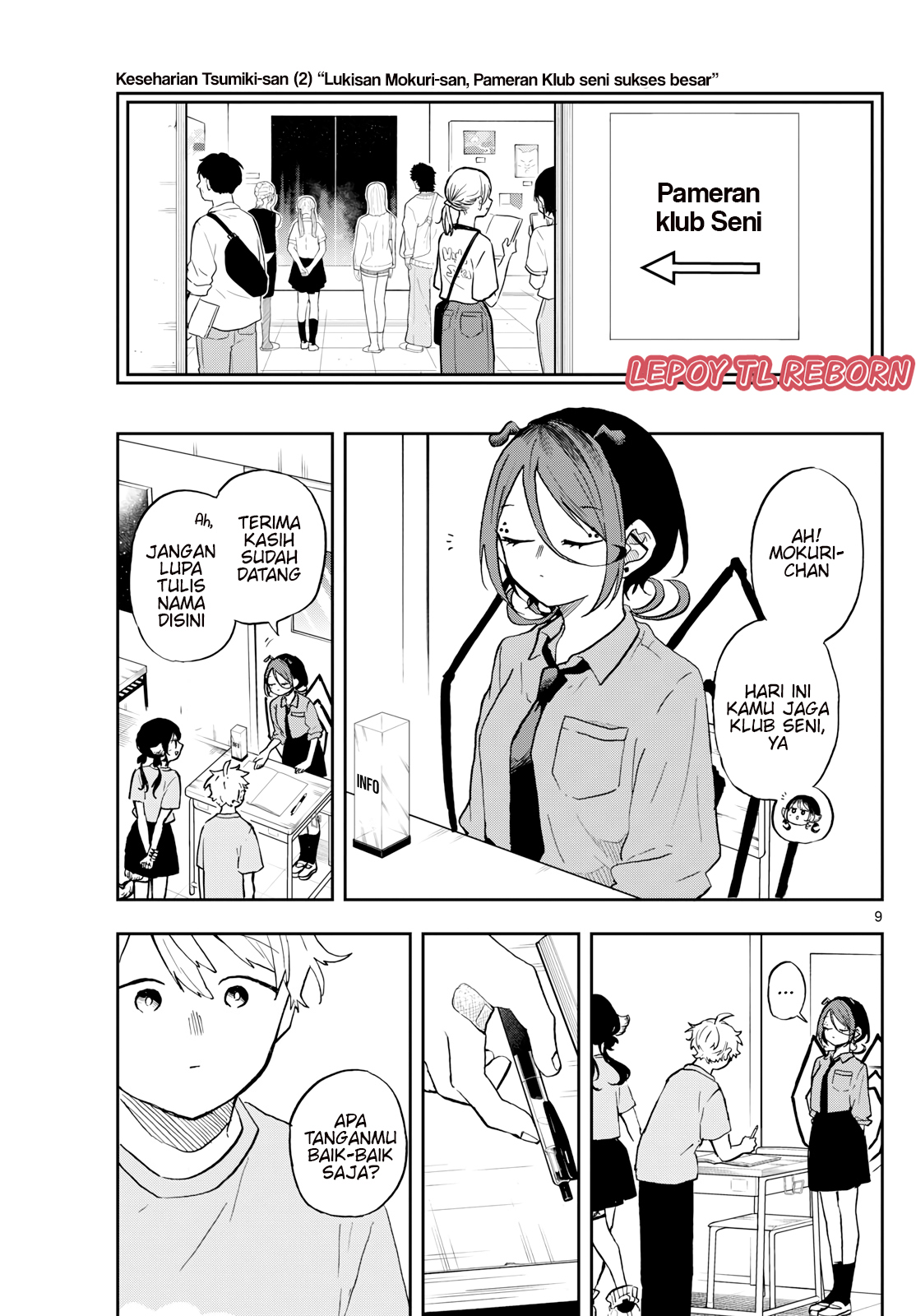 chapter_33_009.jpg