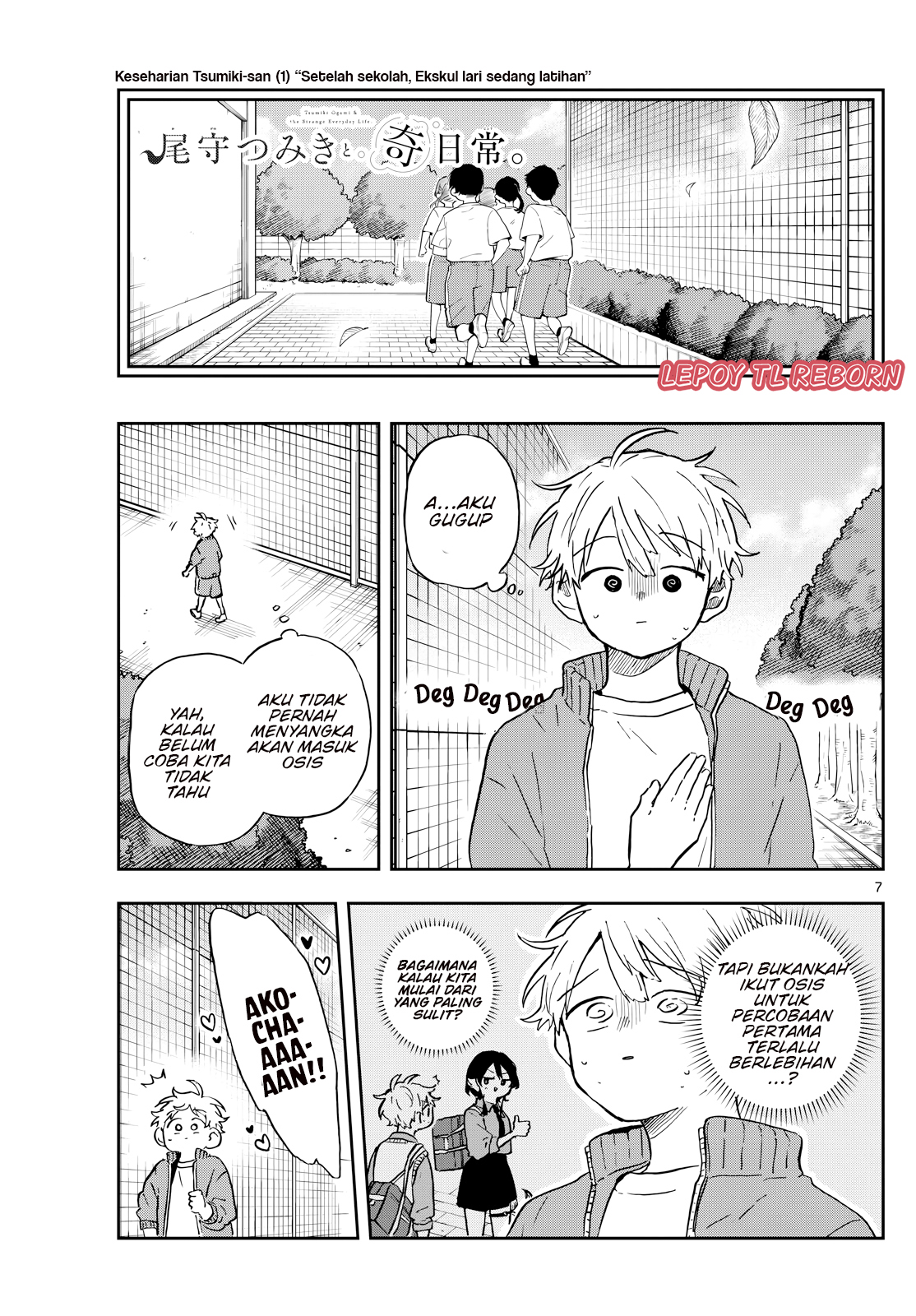 chapter_35_007.jpg