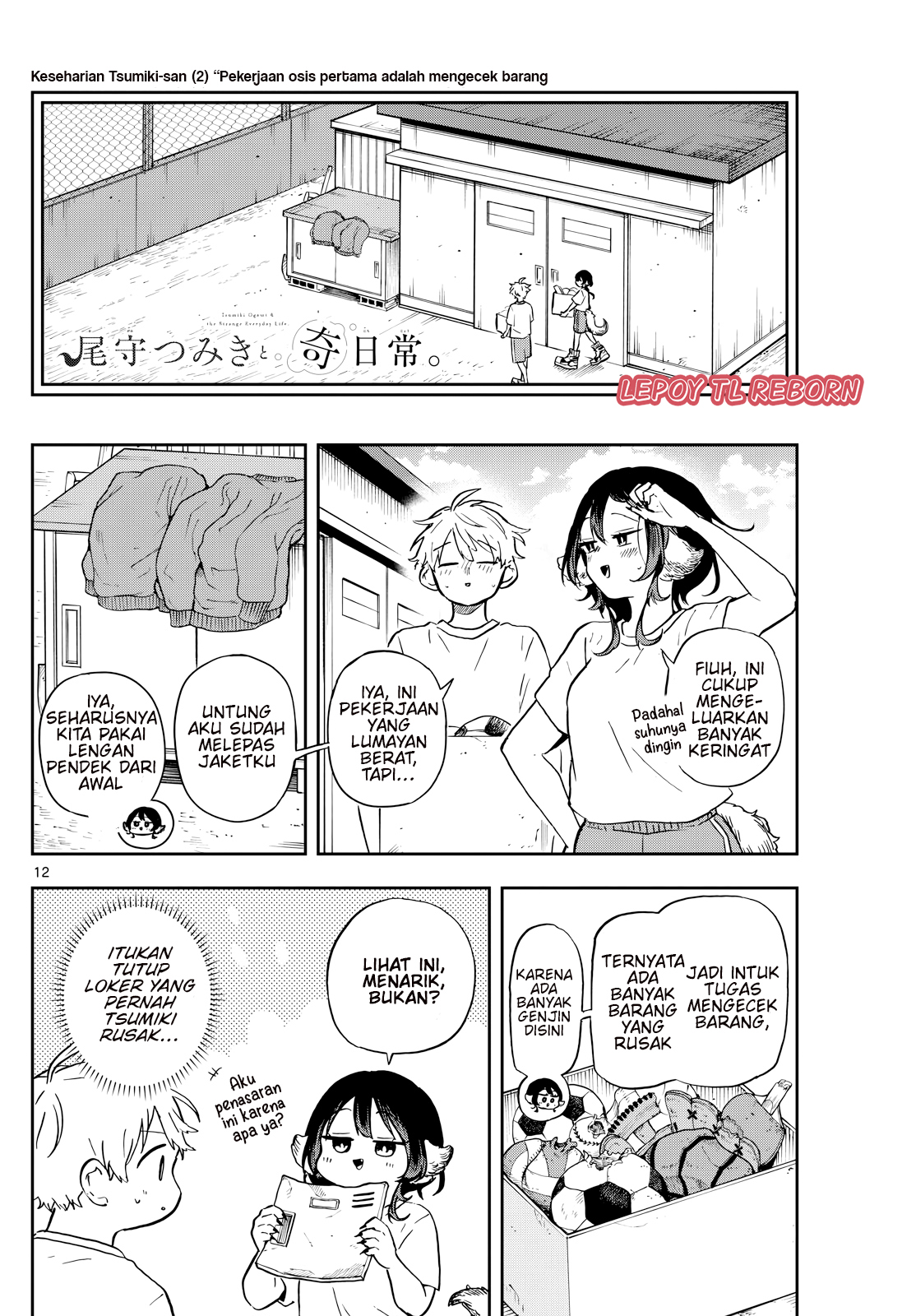chapter_35_012.jpg
