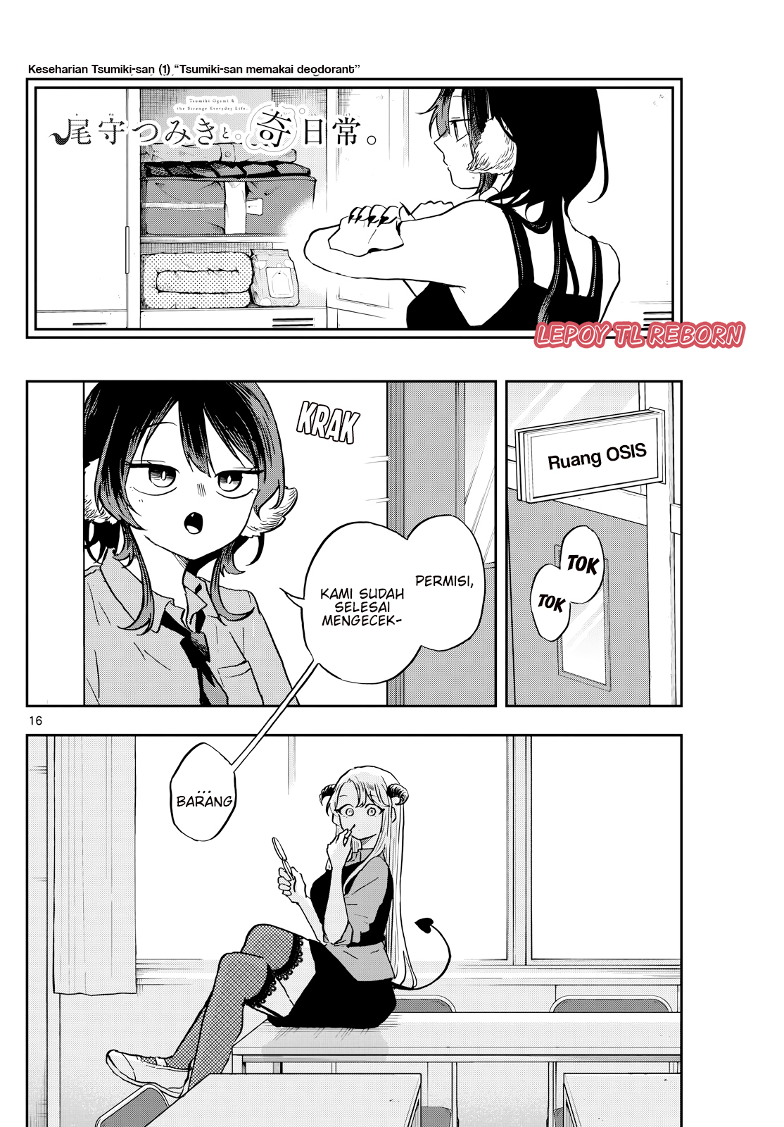 chapter_35_016.jpg