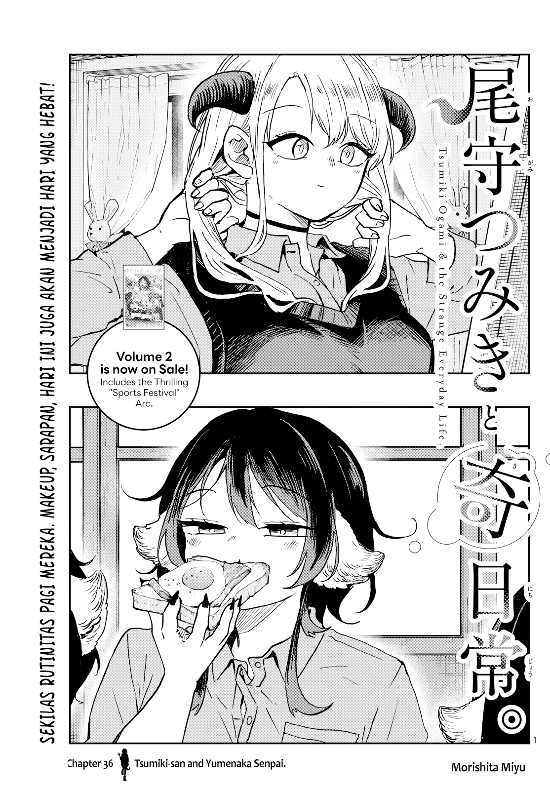 chapter_36_001.jpg