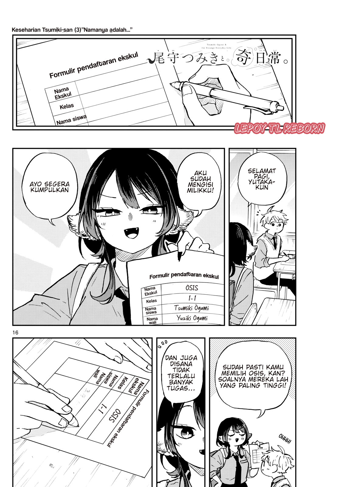 chapter_36_016.jpg