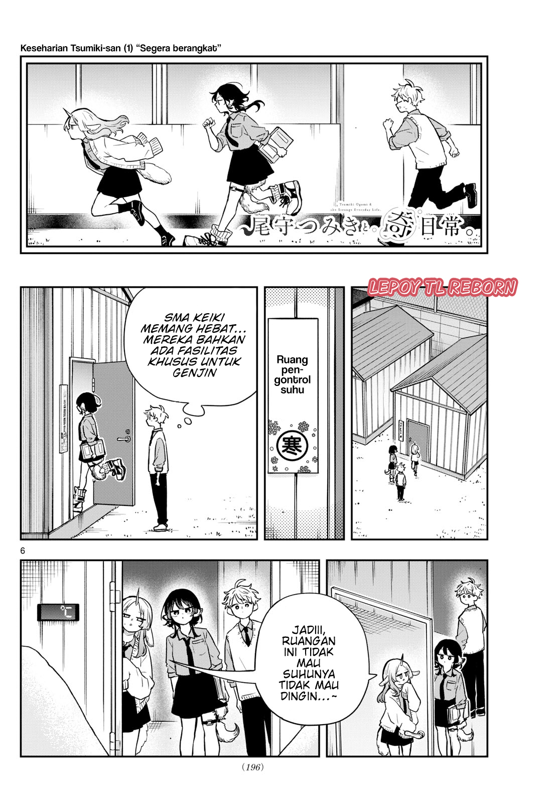 chapter_38_006.jpg