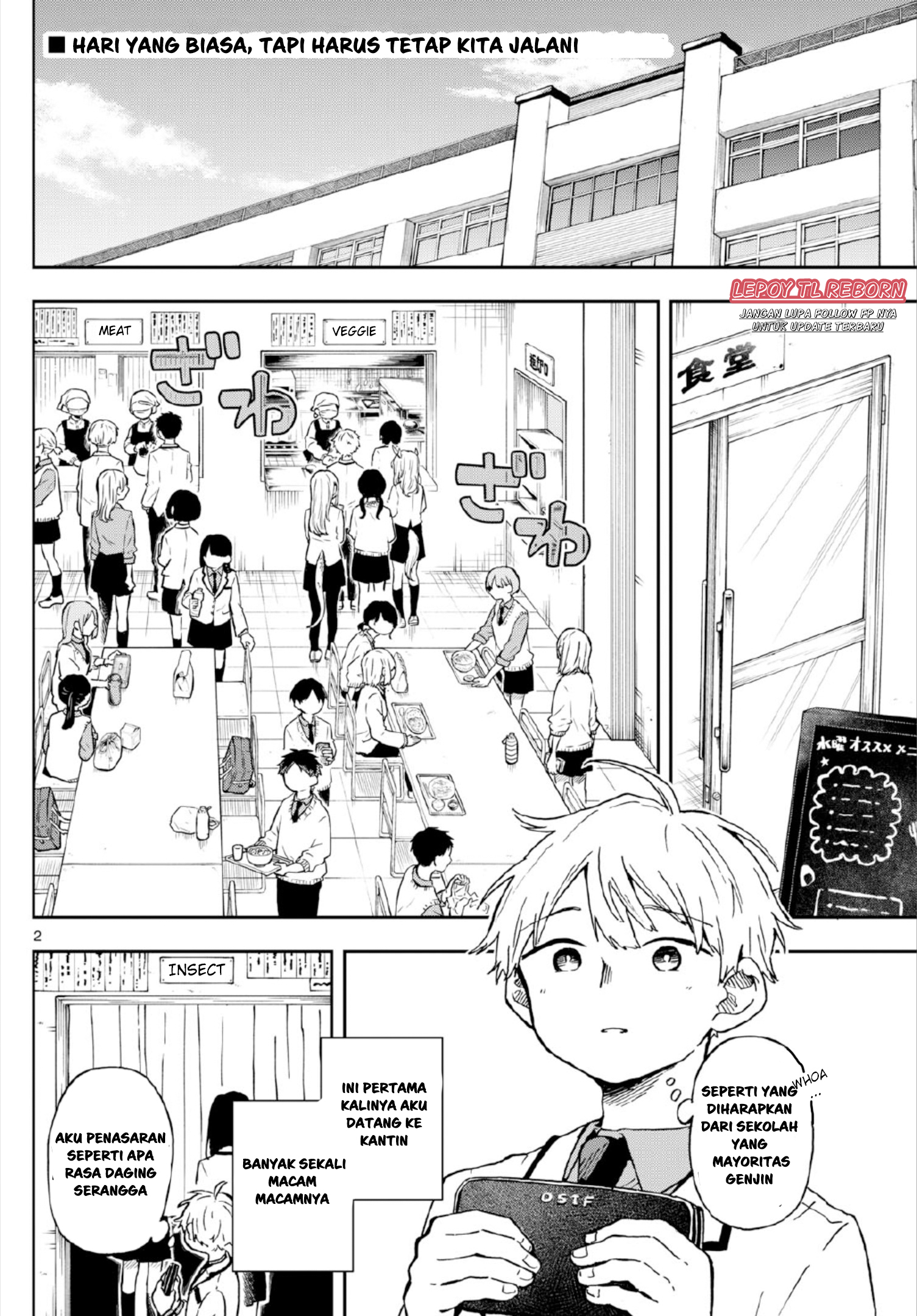chapter_3_002.jpg