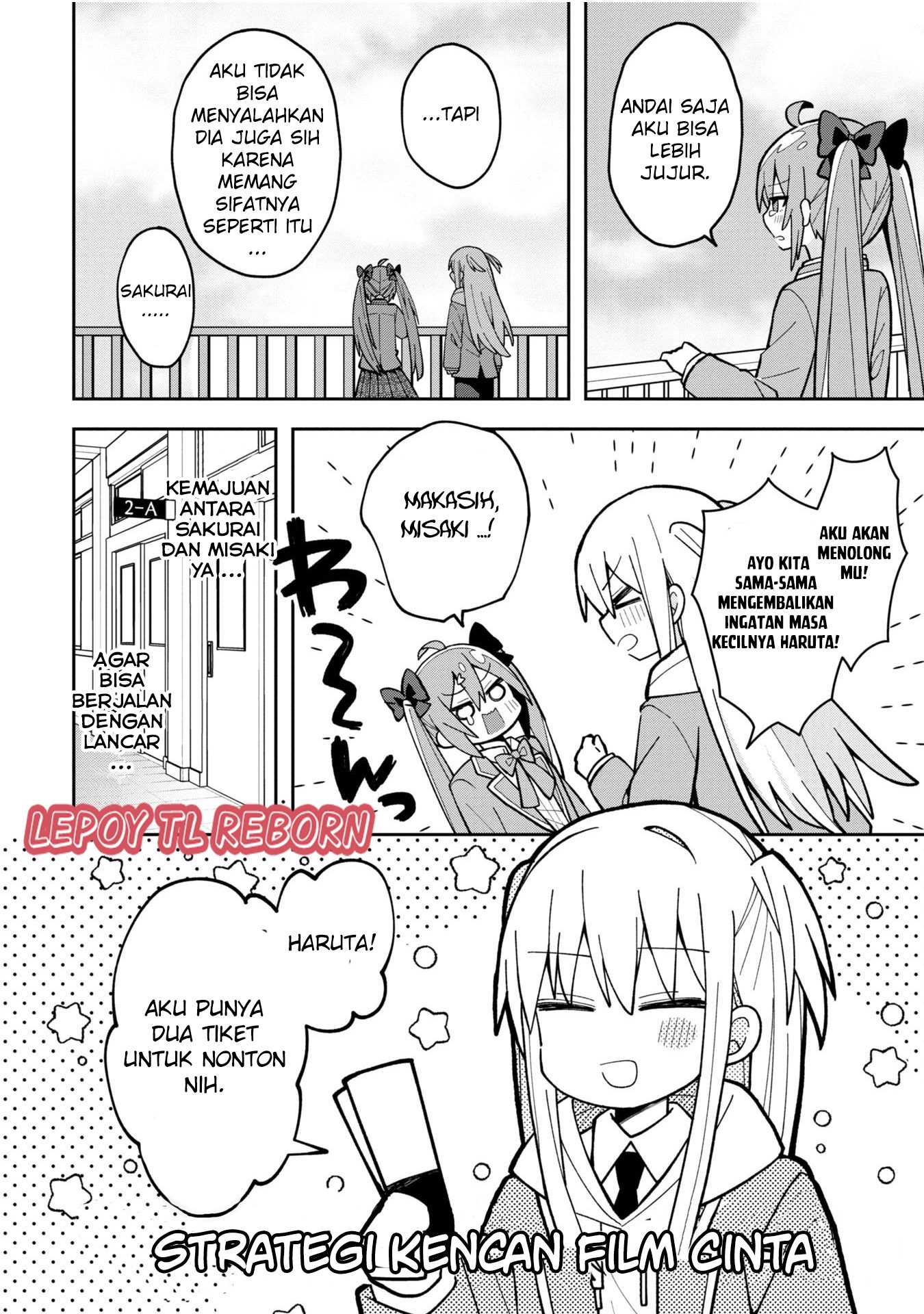 chapter_3_004e54be8456ea4ca0a.jpg