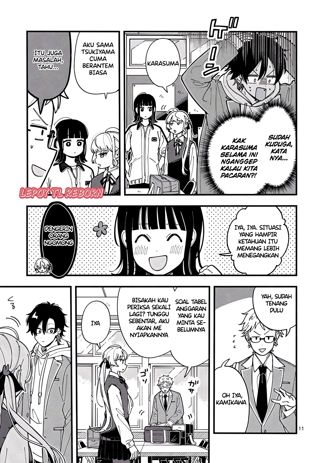 chapter_3_010eae9c05b4bee08b0.jpg
