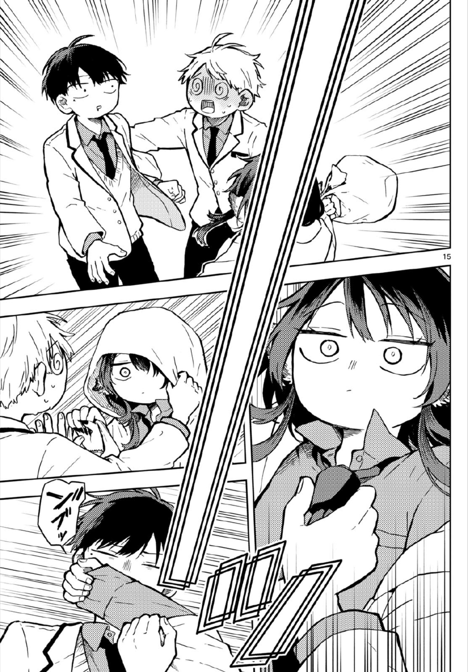 chapter_3_015.jpg