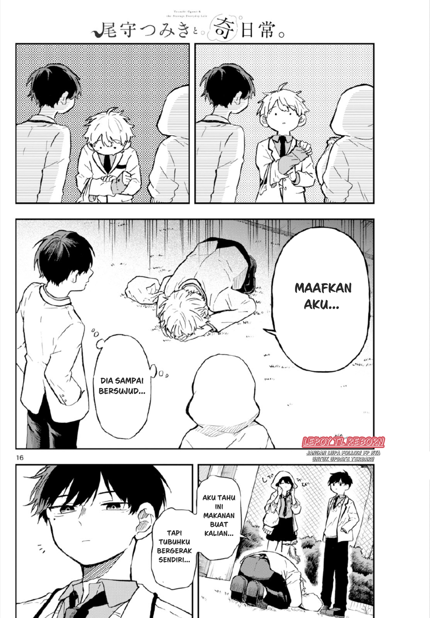 chapter_3_016.jpg